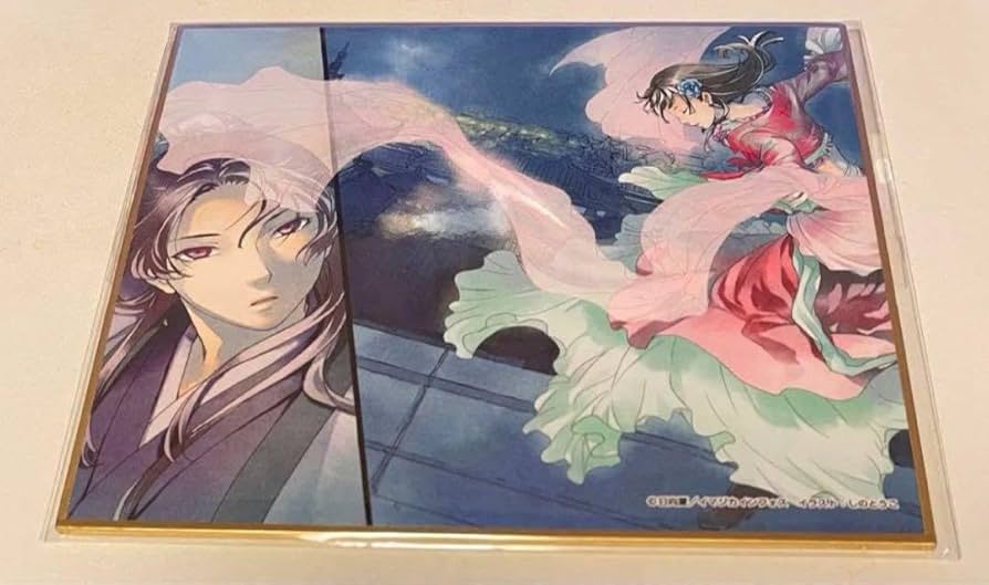 Amazon.co.jp: 薬屋のひとりごと 色紙 特典 : 文房具・オフィス用品
